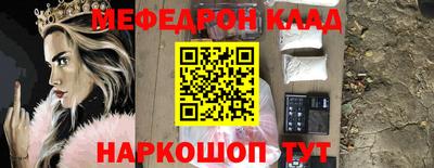 ГАЛЛЮЦИНОГЕННЫЕ ГРИБЫ Малгобек