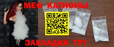 ГАЛЛЮЦИНОГЕННЫЕ ГРИБЫ Малгобек