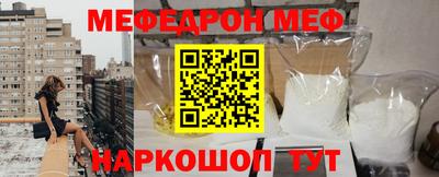 ГАЛЛЮЦИНОГЕННЫЕ ГРИБЫ Малгобек