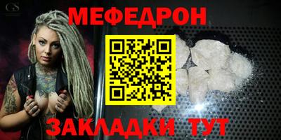 ГАЛЛЮЦИНОГЕННЫЕ ГРИБЫ Малгобек
