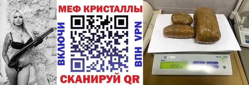 МЯУ-МЯУ VHQ  сколько стоит  Якутск 
