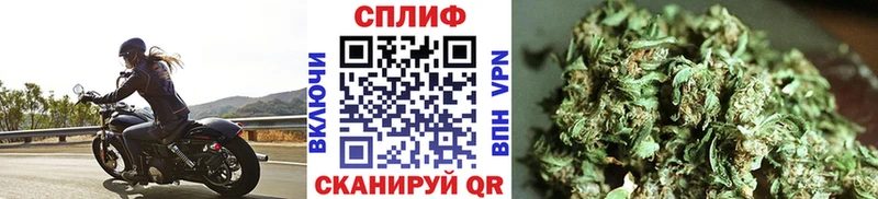 Конопля Bruce Banner  Якутск 