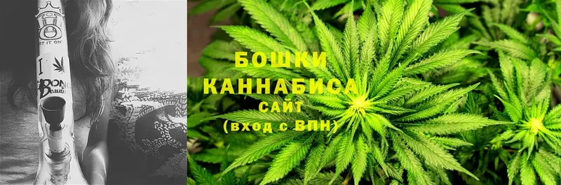 Канабис VHQ  Якутск 